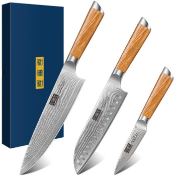 Kitchen Knife Set